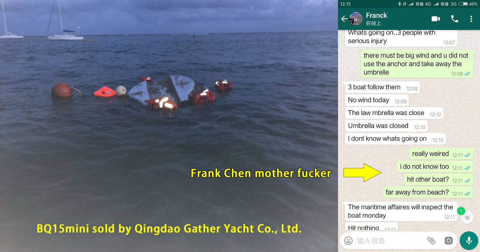 BBQ donut boat wreck